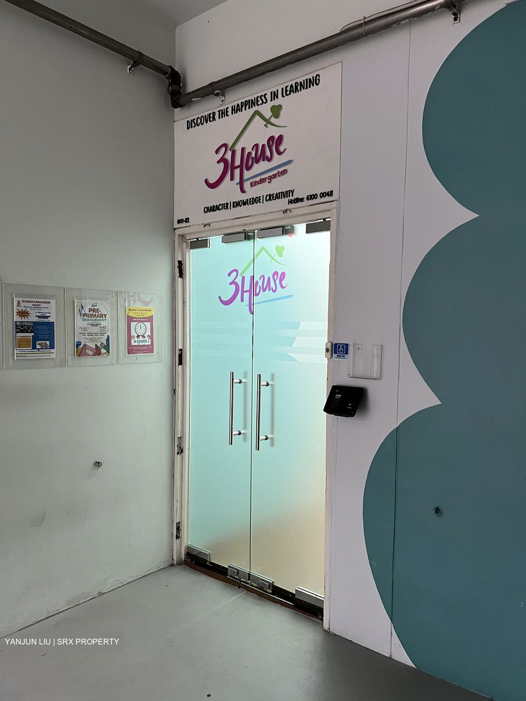 Blk 891 Tampines Avenue 8 (Tampines), HDB 4 Rooms #486657541